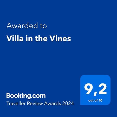 Villa In The Vines Niagara-on-the-Lake ภายนอก รูปภาพ